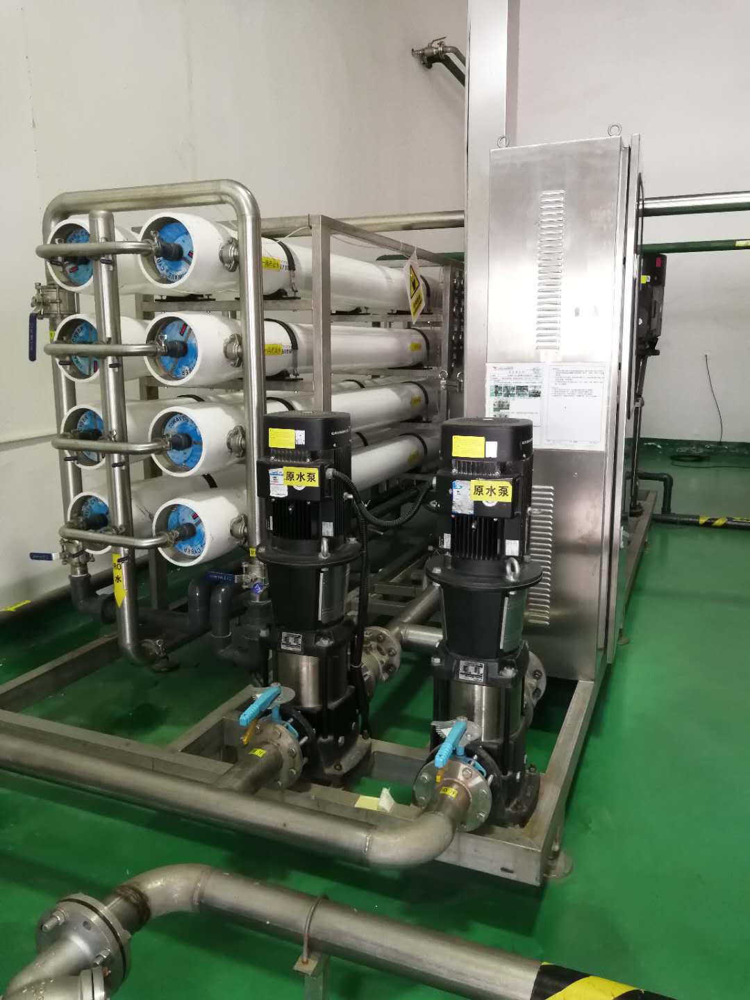 工業水處理設備